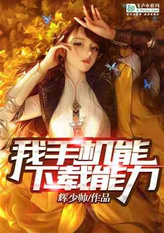 88影视